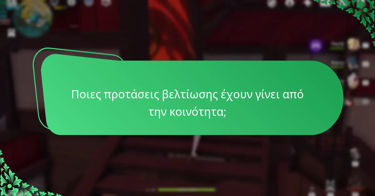 Ποια είναι τα πλεονεκτήματα και τα μειονεκτήματα της μηνιαίας συνδρομής;
